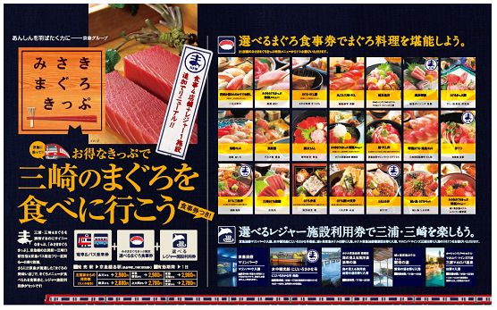 http://hironee.sakura.ne.jp/sblo_files/hironee/image/E381BFE38195E3818D~1.JPG