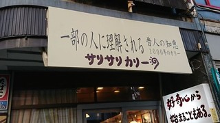 TT (2).jpeg