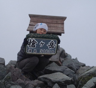 y144.jpg
